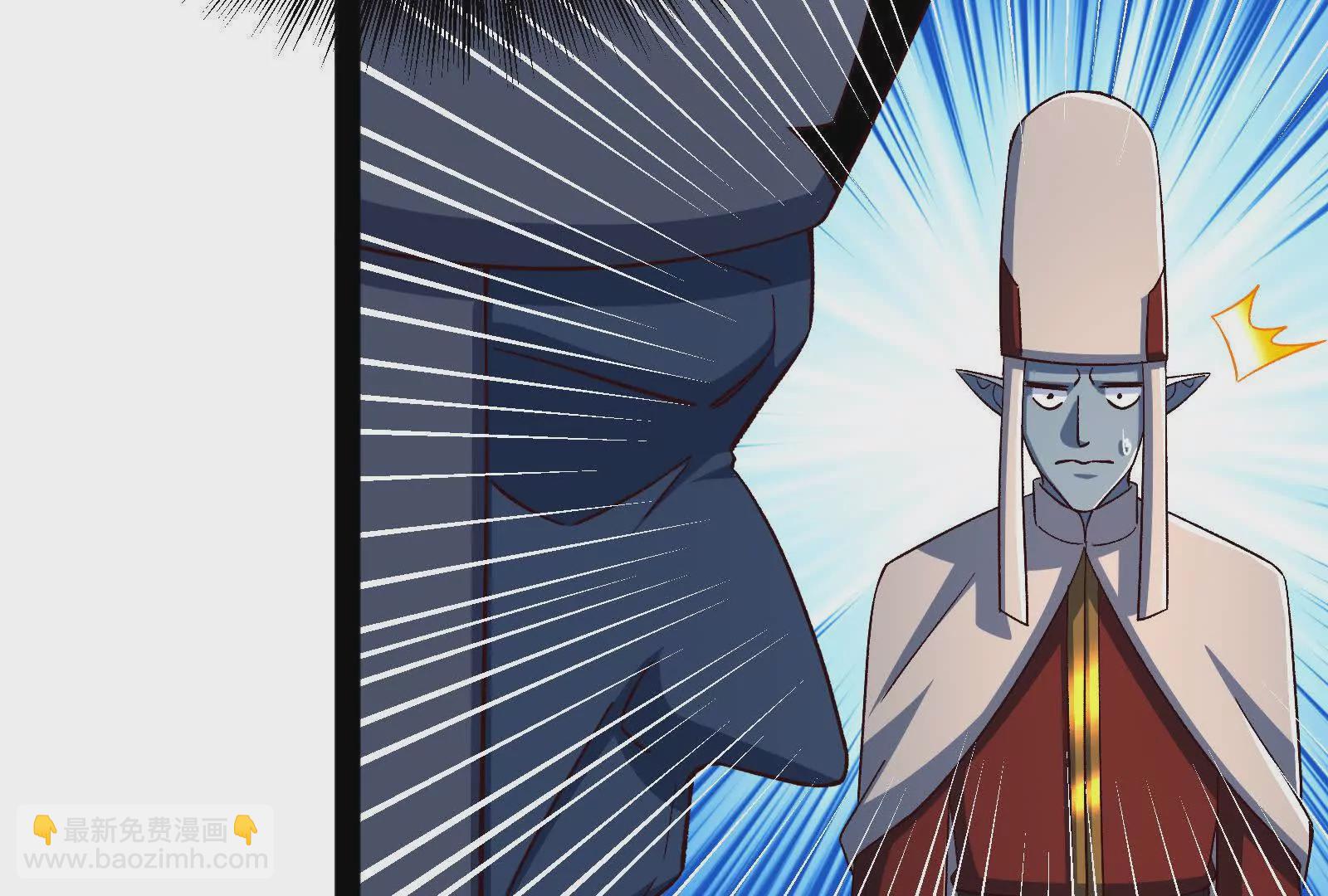 古神遊戲 - 第108話對話！最後的和平努力(3/3) - 6